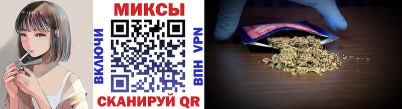 Бутират буратино  ссылка на мегу tor  Челябинск 