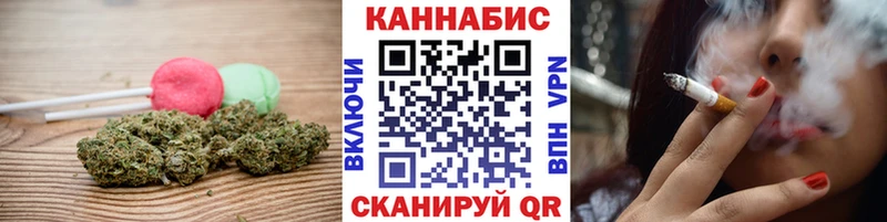 Еда ТГК марихуана  гидра ссылка  Челябинск  наркота 