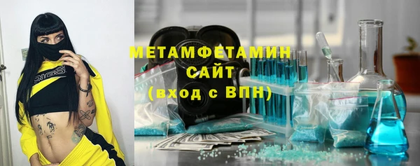 Альфа ПВП Пестово