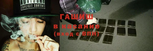 спайс Алзамай