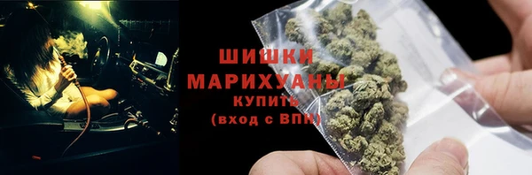 скорость mdpv Абдулино