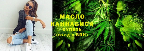 скорость mdpv Абдулино