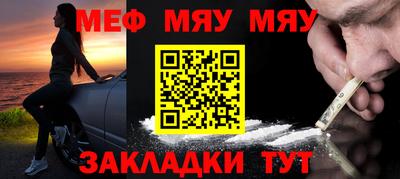 тгк Первоуральск