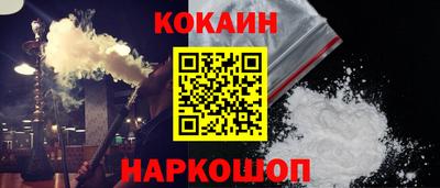 а пвп мука Пенза