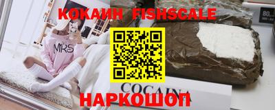 тгк Первоуральск