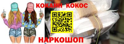 тгк Первоуральск