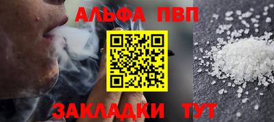 тгк Первоуральск