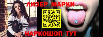 тгк Первоуральск