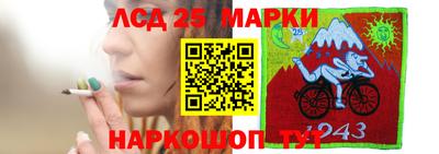 тгк Первоуральск
