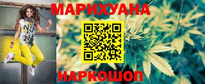 тгк Первоуральск