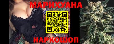 а пвп мука Пенза