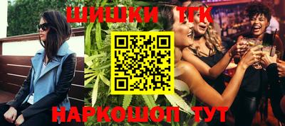 а пвп мука Пенза