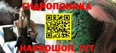 а пвп мука Пенза