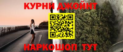 а пвп мука Пенза