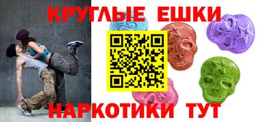 а пвп мука Пенза