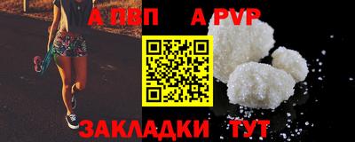 тгк Первоуральск