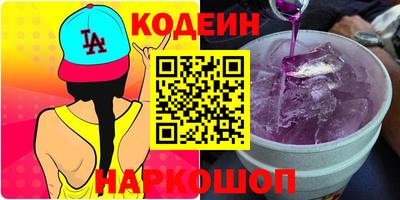 а пвп мука Пенза