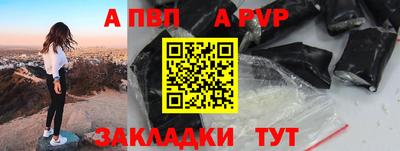 тгк Первоуральск