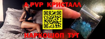 тгк Первоуральск