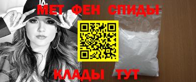 а пвп мука Пенза