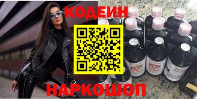 первитин Партизанск