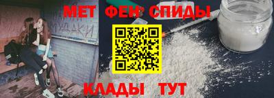 тгк Первоуральск