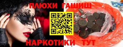 тгк Первоуральск