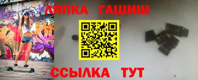 а пвп мука Пенза