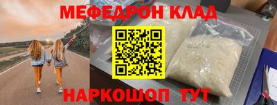 тгк Первоуральск