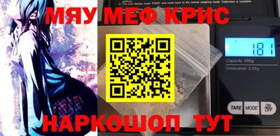 а пвп мука Пенза
