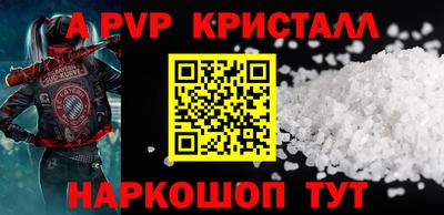 тгк Первоуральск