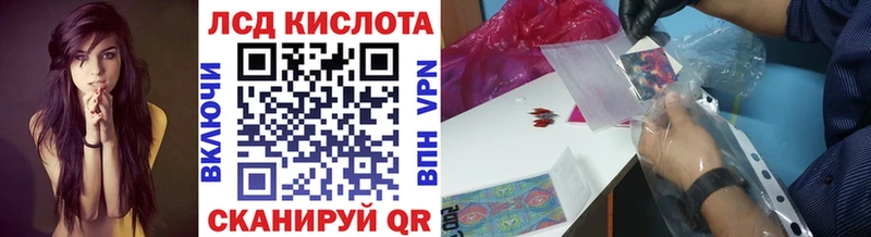 Марки NBOMe 1,5мг Челябинск