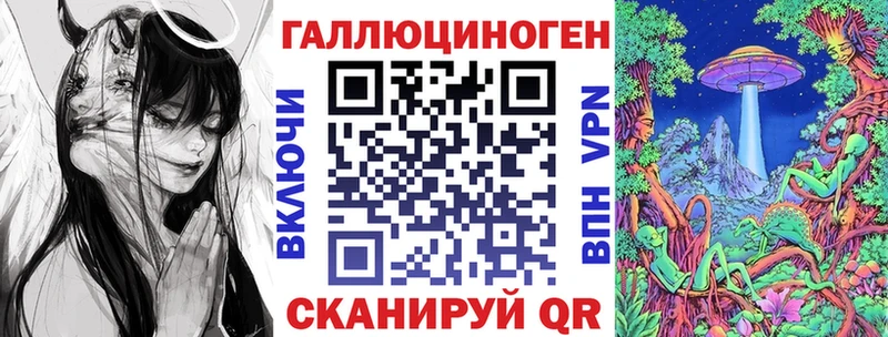 Псилоцибиновые грибы Cubensis закладка Челябинск